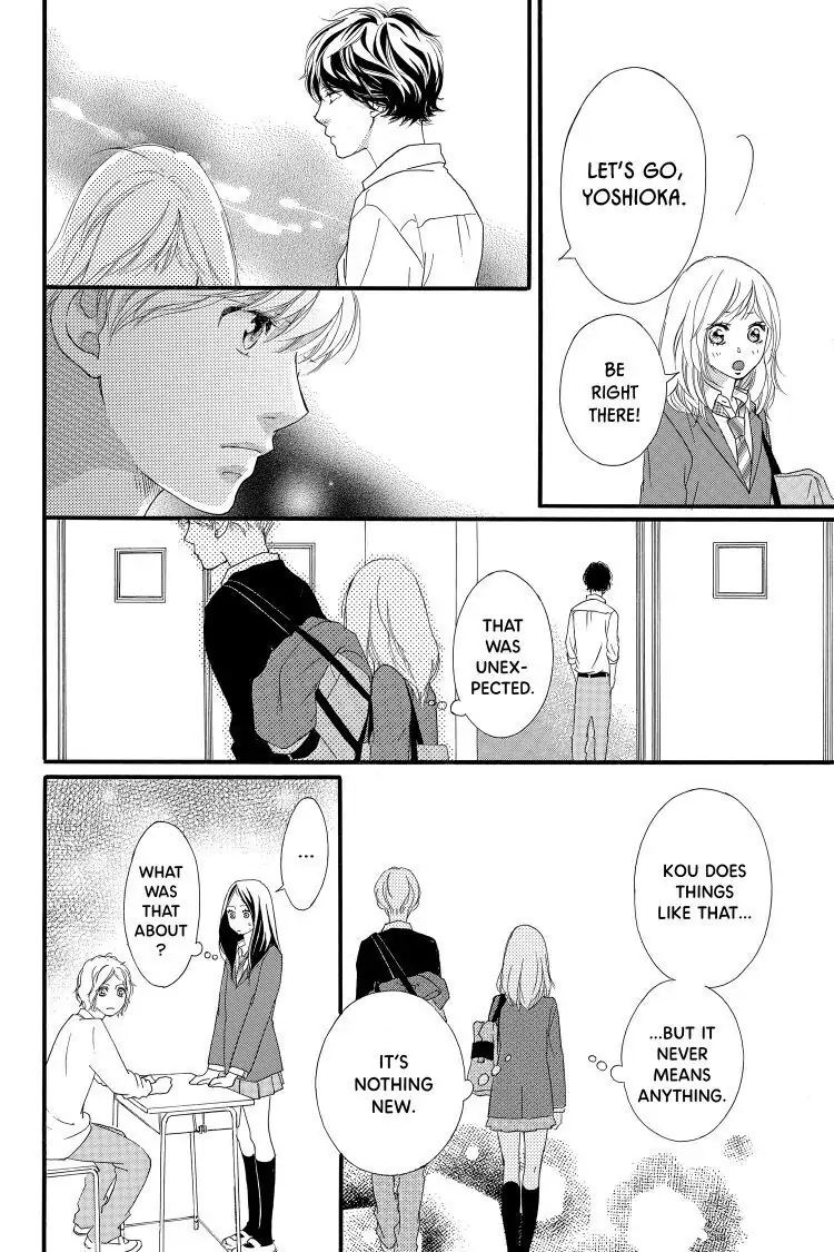 Ao Haru Ride Chapter 33 image 20